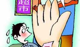 诚信的漫画,诚信为本，漫画诠释诚信之道